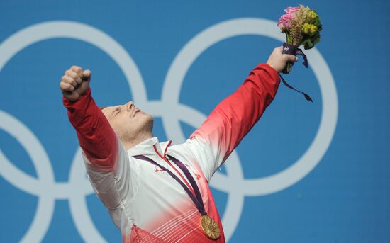 2012 Summer Olympic Games. Weightlifting. Men. Up to 85 kg