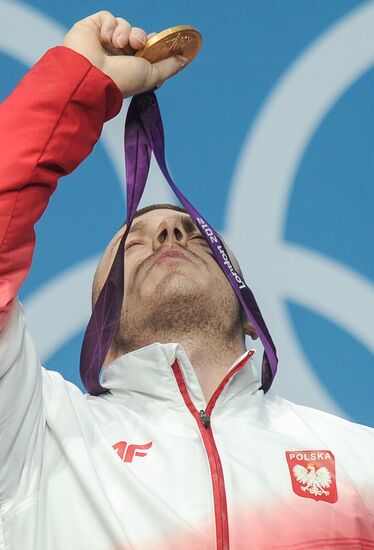 2012 Summer Olympic Games. Weightlifting. Men. Up to 85 kg