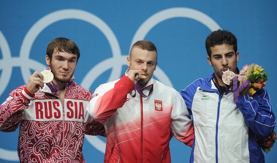 2012 Summer Olympic Games. Weightlifting. Men. Up to 85 kg