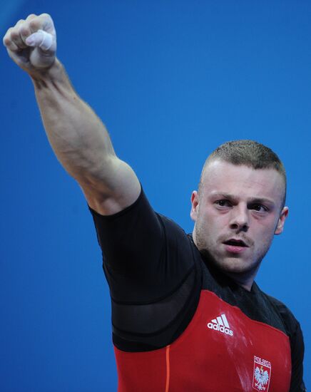2012 Olympics. Men's 85 kg Weightlifting