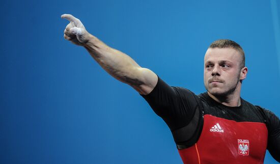 2012 Olympics. Men's 85 kg Weightlifting