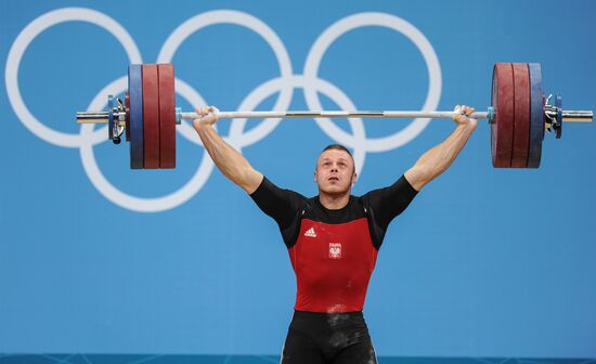 2012 Olympics. Men's 85 kg Weightlifting