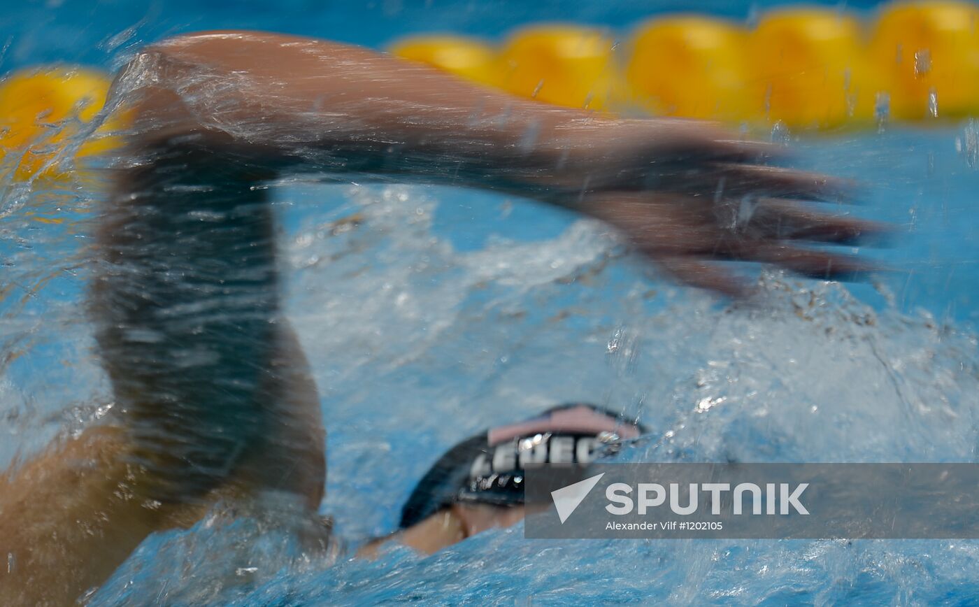 2012 Summer Olympics. Swimming. Day Seven. Finals