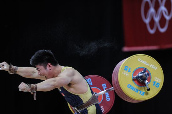 2012 Summer Olympic Games. Weightlifting. Men. Up to 85 kg