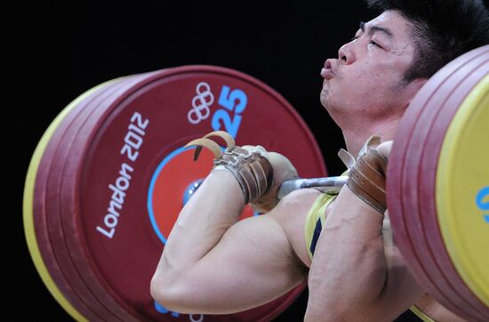 2012 Summer Olympic Games. Weightlifting. Men. Up to 85 kg