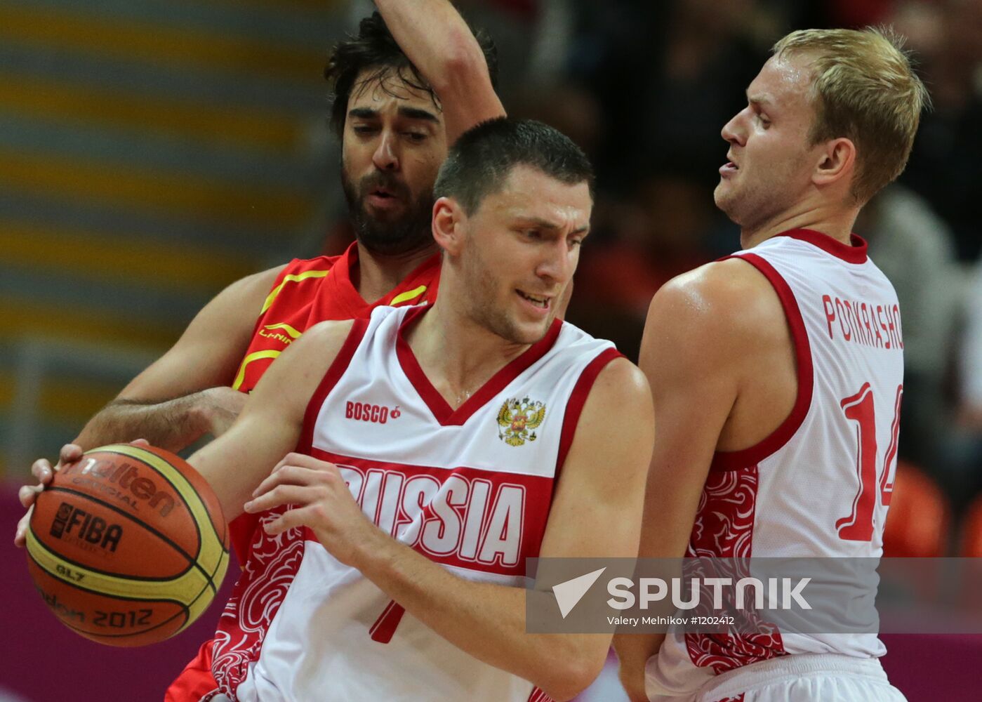 2012 Olympics. Men's Basketball. Russia vs. Spain