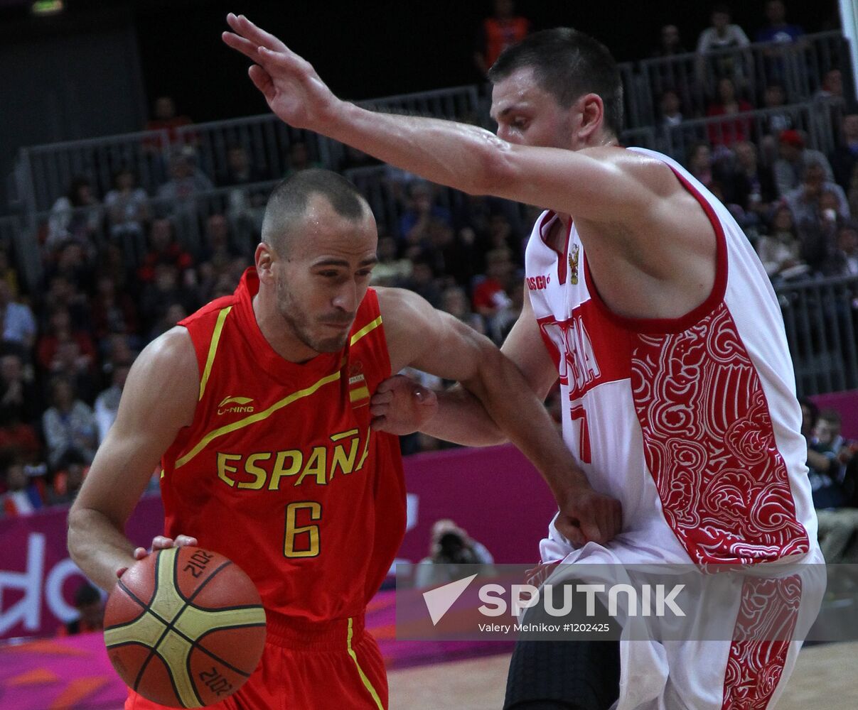 2012 Olympics. Men's Basketball. Russia vs. Spain