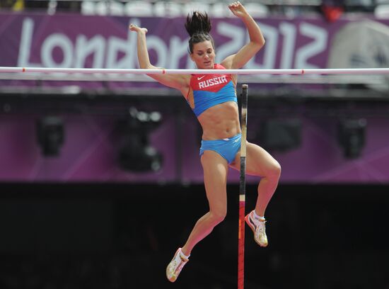 Olympics 2012. Athletics. Day Two. Morning session