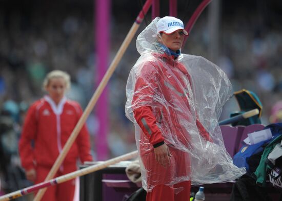 Olympics 2012. Athletics. Day Two. Morning session