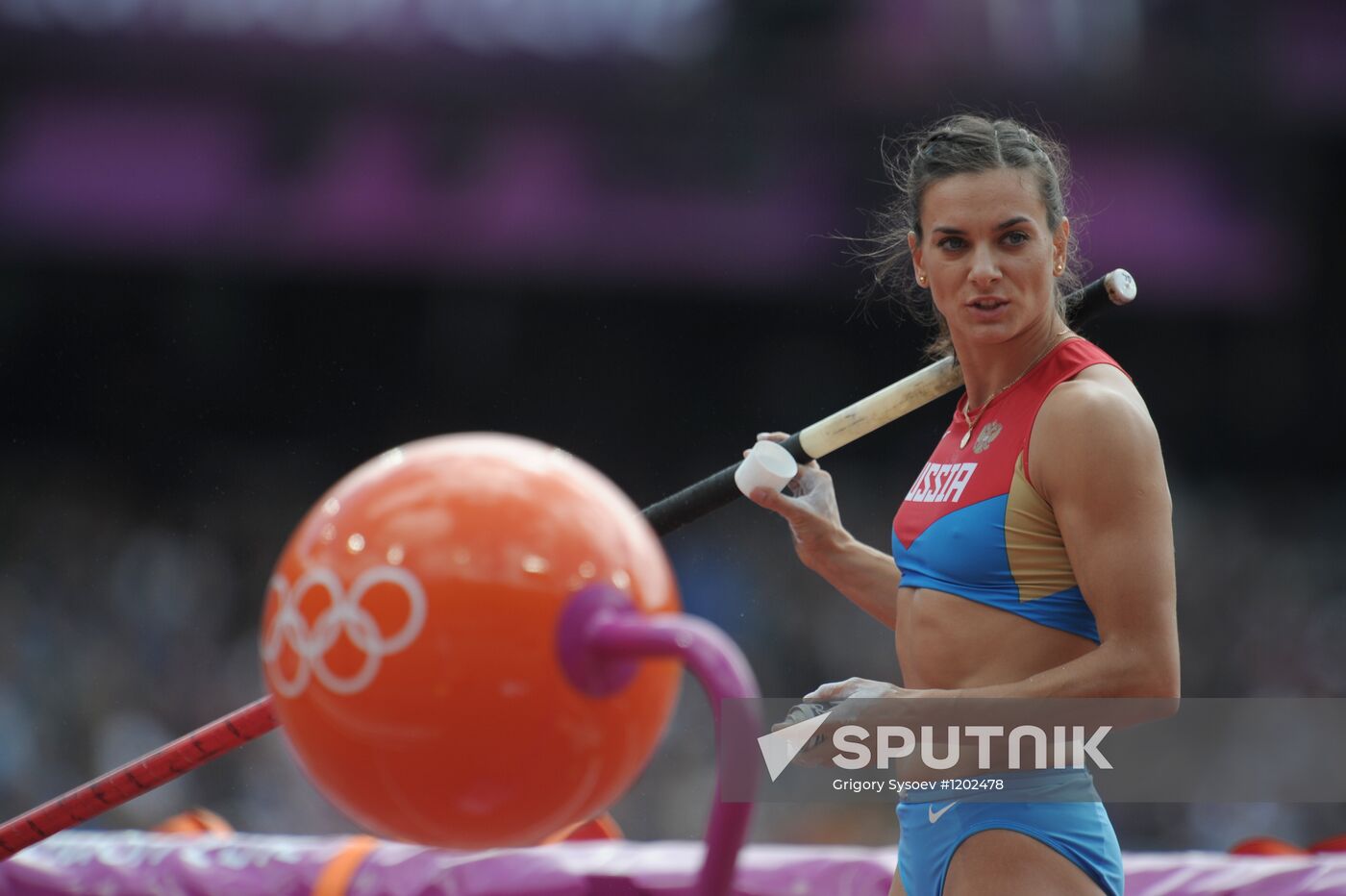 Olympics 2012. Athletics. Day Two. Morning session