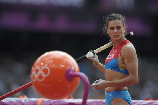 Olympics 2012. Athletics. Day Two. Morning session