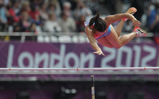 Olympics 2012. Athletics. Day Two. Morning session