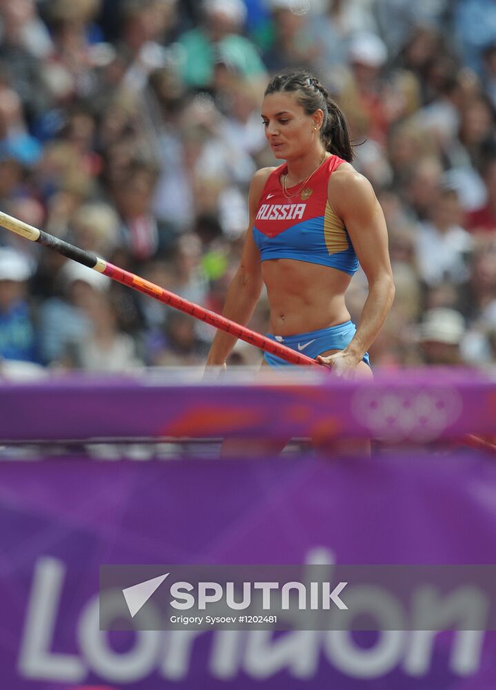 Olympics 2012. Athletics. Day Two. Morning session