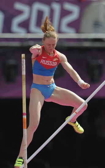 Olympics 2012. Athletics. Day Two. Morning session