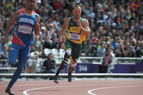 Olympics 2012 Athletics. Day Two. Morning session