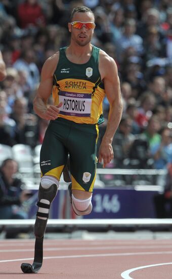Olympics 2012 Athletics. Day Two. Morning session