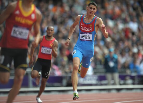 Olympics 2012. Athletics. Day Two. Morning session