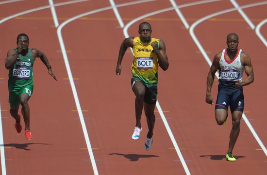 Olympics 2012. Athletics. Day Two. Morning session