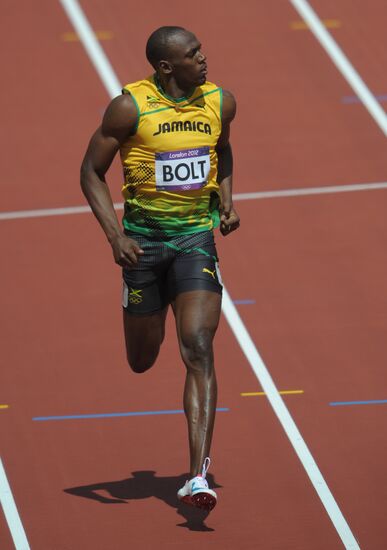 Olympics 2012. Athletics. Day Two. Morning session
