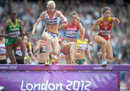 Olympics 2012. Athletics. Day Two. Morning session