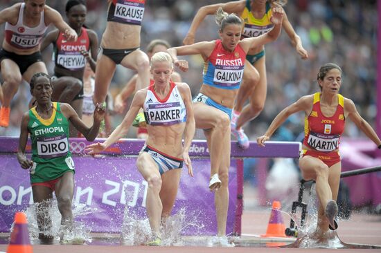 Olympics 2012. Athletics. Day Two. Morning session