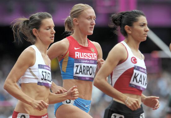 Olympics 2012. Athletics. Day Two. Morning session