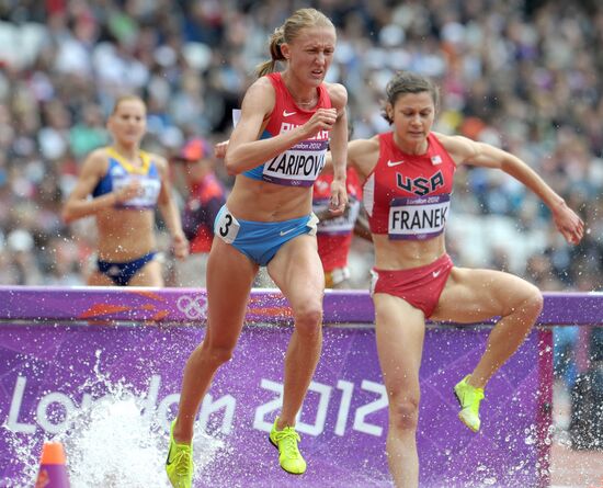 Olympics 2012. Athletics. Day Two. Morning session