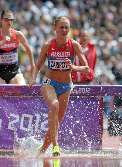 Olympics 2012. Athletics. Day Two. Morning session