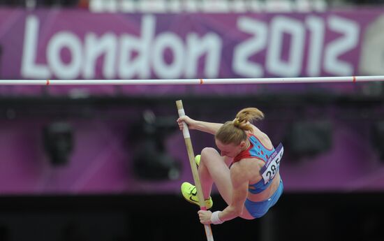 Olympics 2012. Athletics. Day Two. Morning session