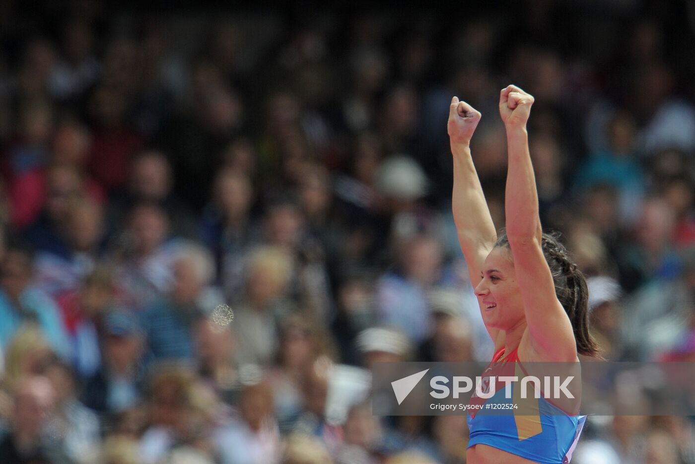 Olympics 2012. Athletics. Day Two. Morning session