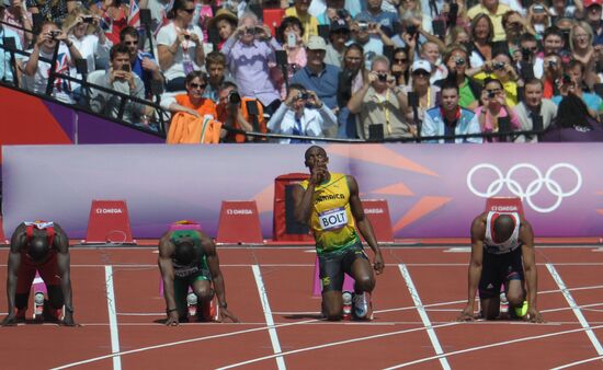 Olympics 2012. Athletics. Day Two. Morning session