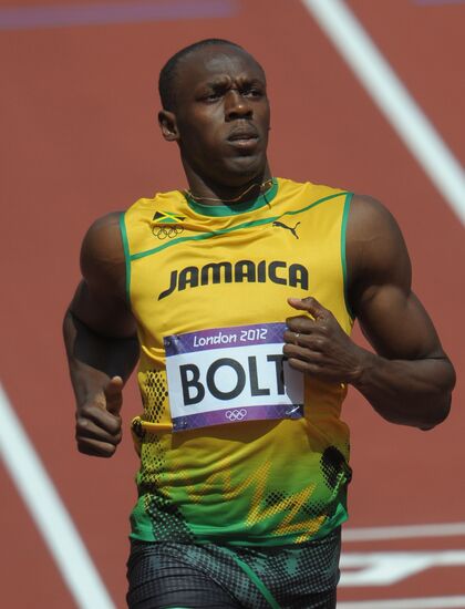 Olympics 2012. Athletics. Day Two. Morning session