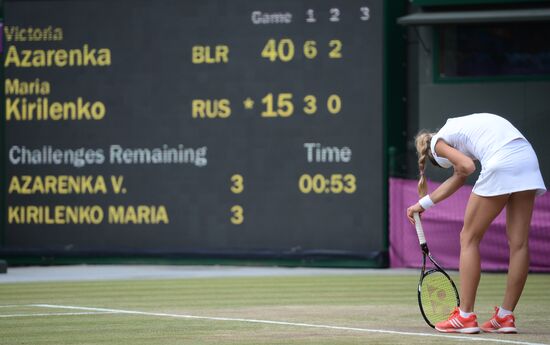 2012 Olympics. Tennis. Day Eight