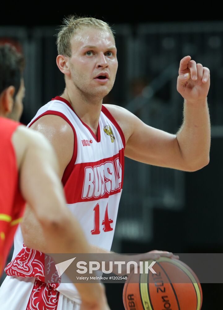 2012 Olympics. Men's Basketball. Russia vs. Spain