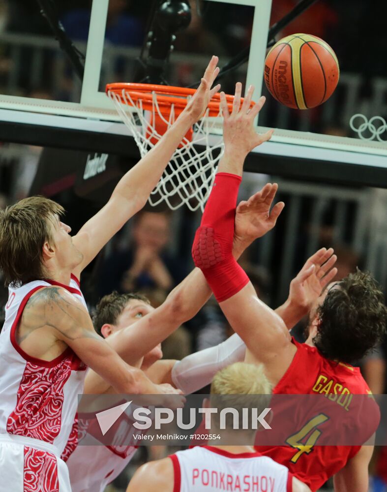 2012 Olympics. Men's Basketball. Russia vs. Spain