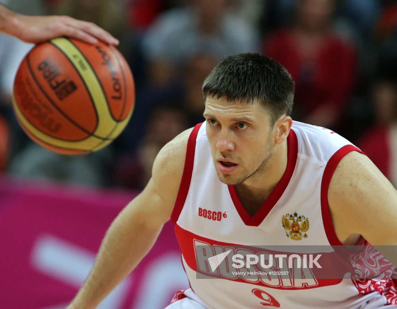 2012 Olympics. Men's Basketball. Russia vs. Spain