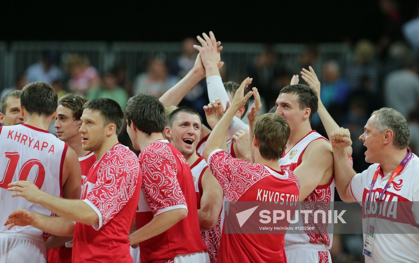 2012 Olympics. Men's Basketball. Russia vs. Spain