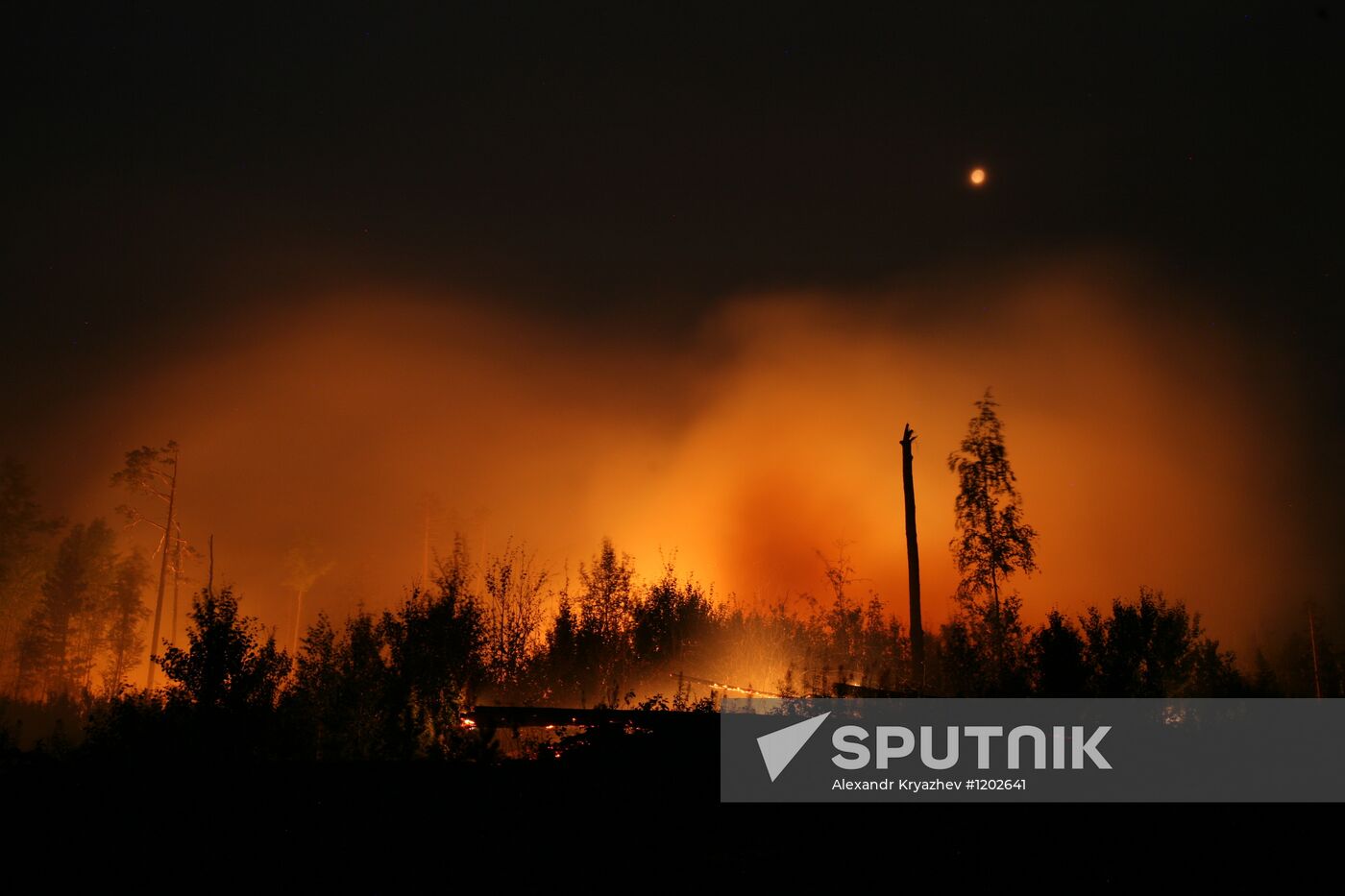 Wildfires battled in Krasnoyarsk Region