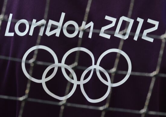 Logo of London 2012 Olympics