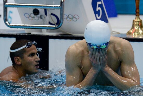 2012 Olympics. Swimming. Day Eight. Finals