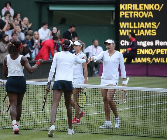 Olympics 2012 Tennis. Day Eight