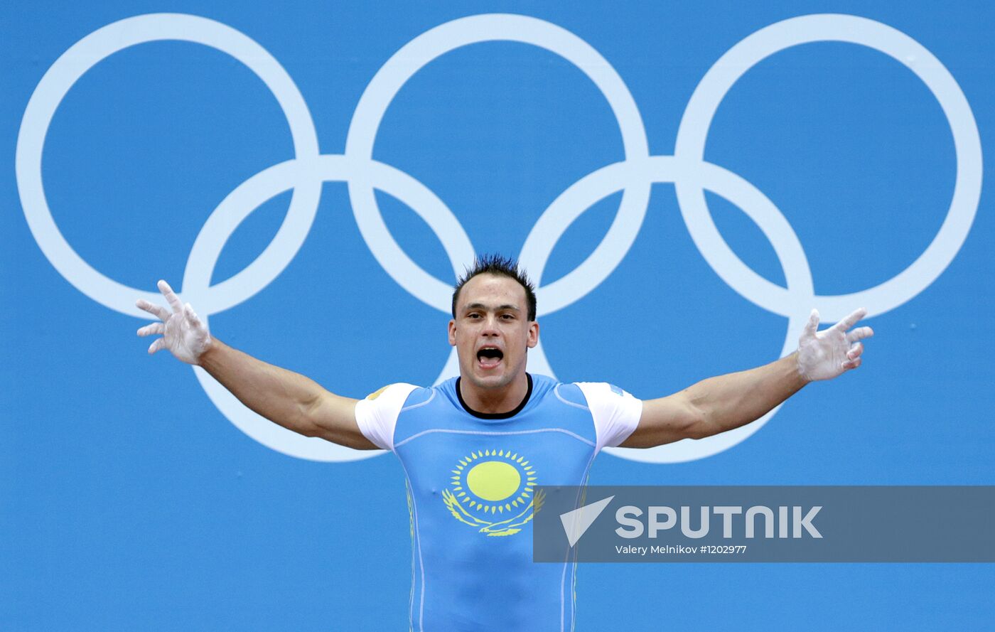 2012 Olympics. Weightlifting. Men's 94kg