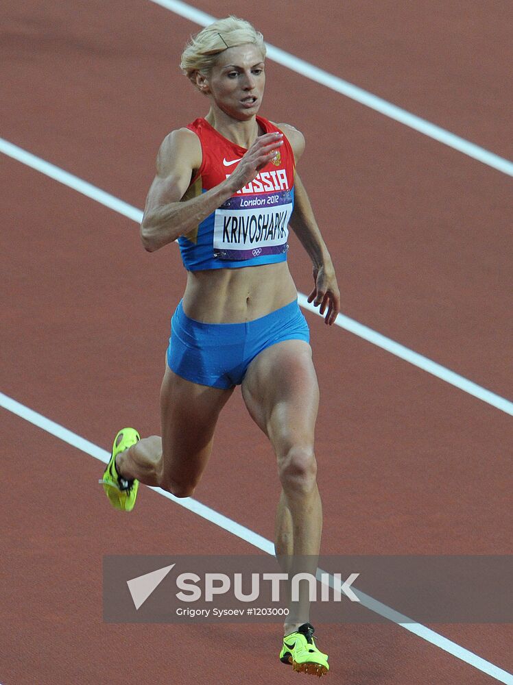 2012 Olympics. Athletics. Day Two. Evening session