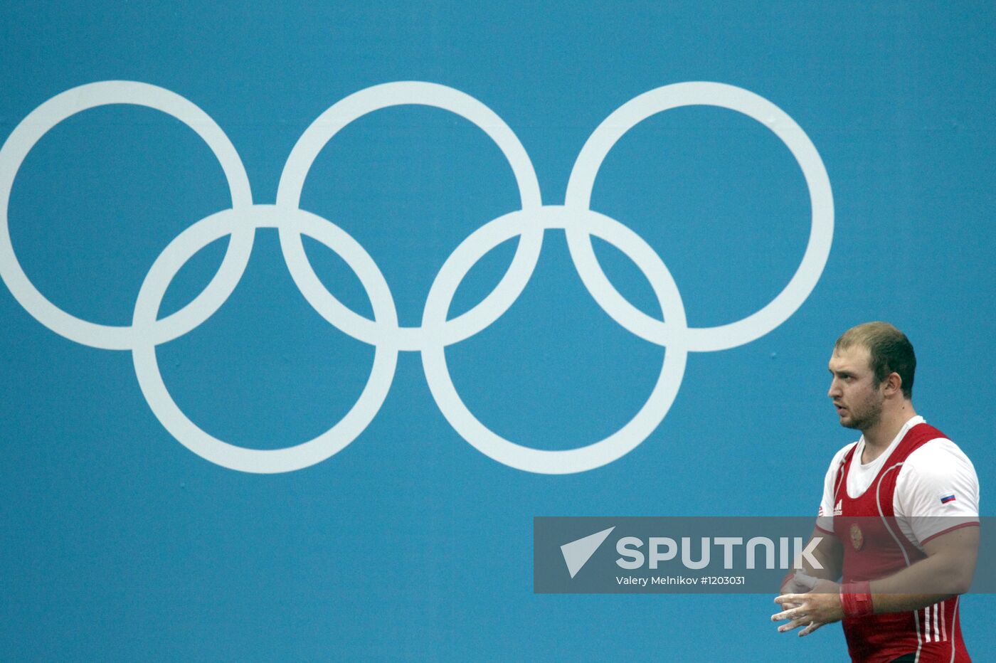 2012 Olympics. Weightlifting. Men's 94kg