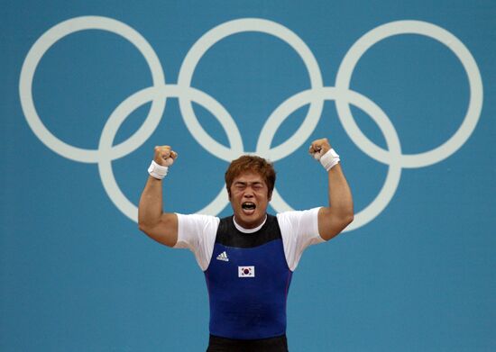 2012 Olympics. Weightlifting. Men's 94kg