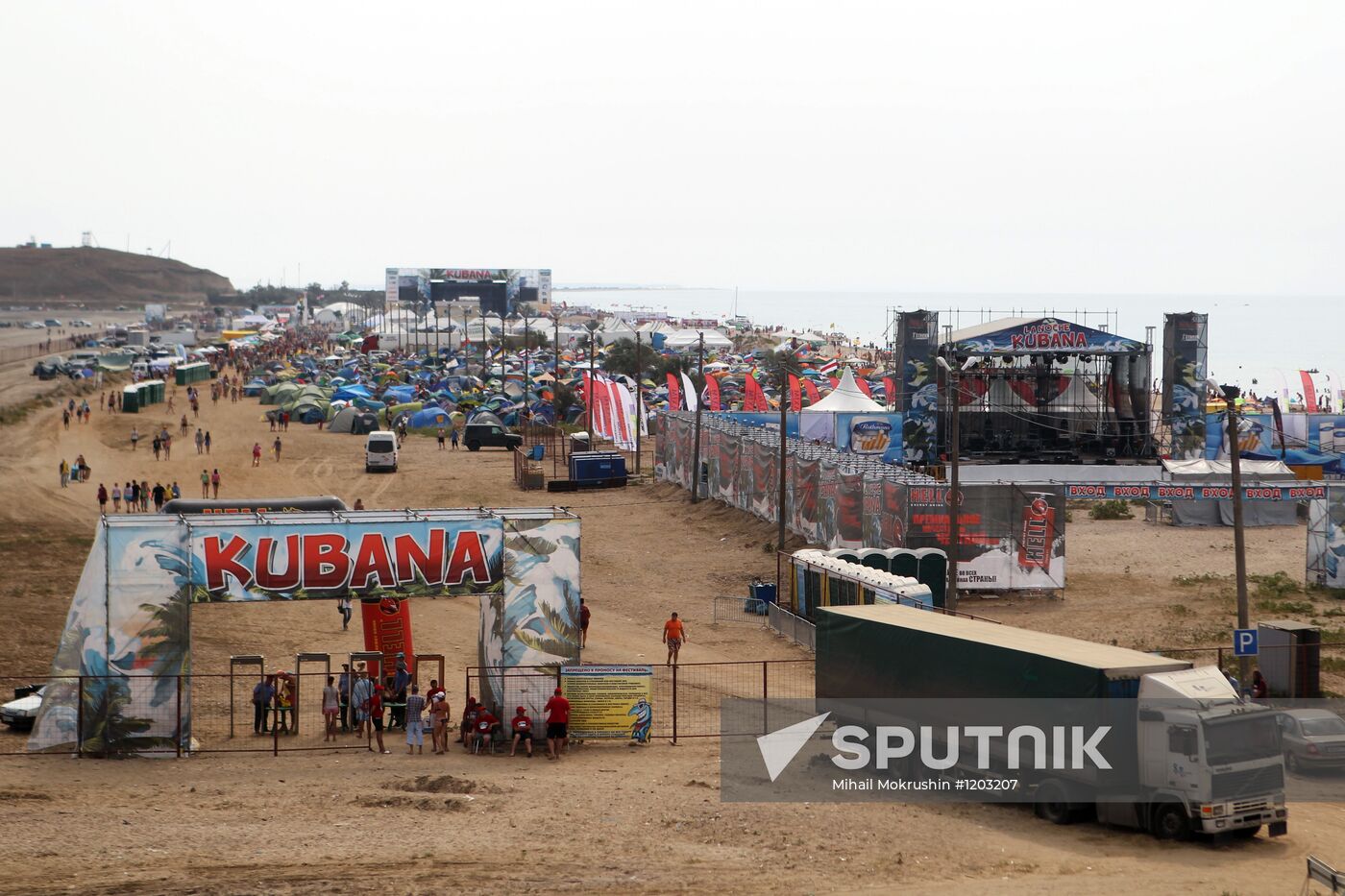 Kubana 2012 Festival. Day four