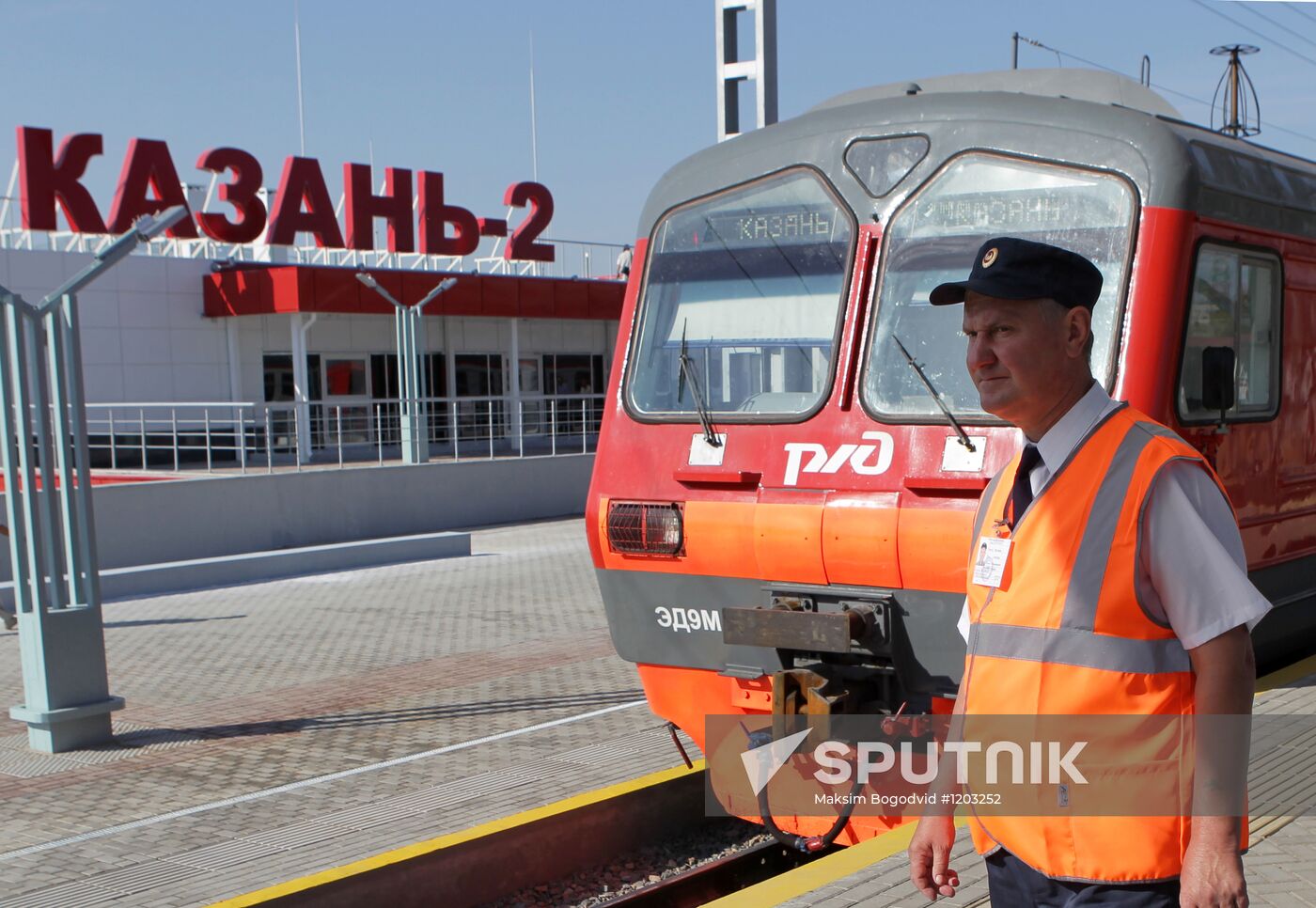 Opening of second railway station in Kazan