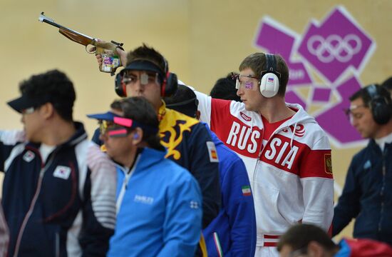 2012 Olympics. Shooting. Men's 50m Pistol