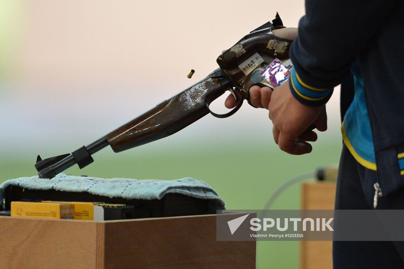 2012 Olympics. Shooting. Men's 50m Pistol
