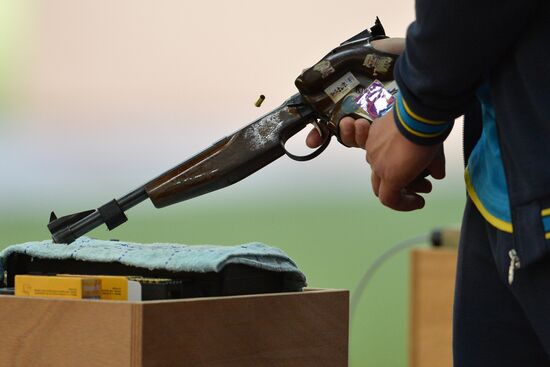 2012 Olympics. Shooting. Men's 50m Pistol
